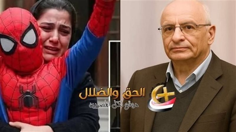تنظر محكمة النقض