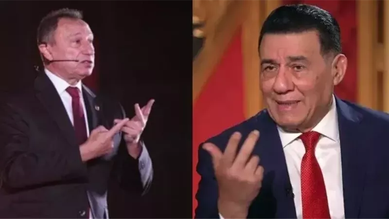 30 يوليو أولى جلسات