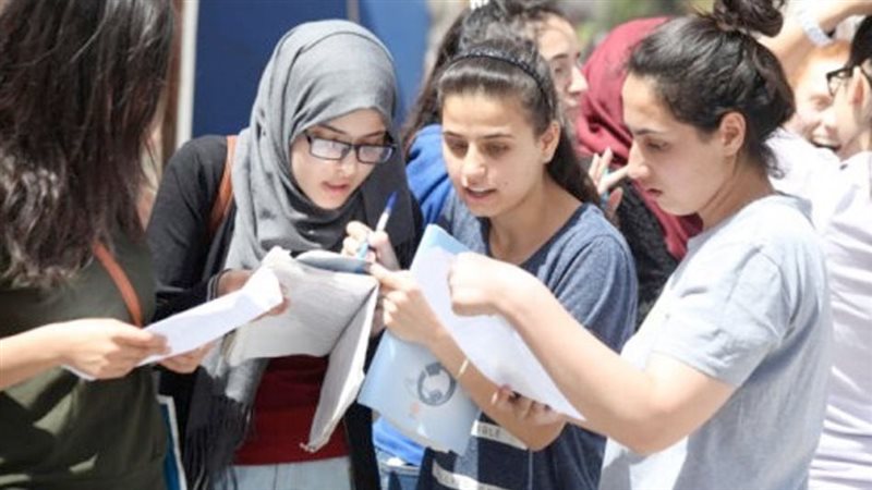 طلاب الثانوية العامة