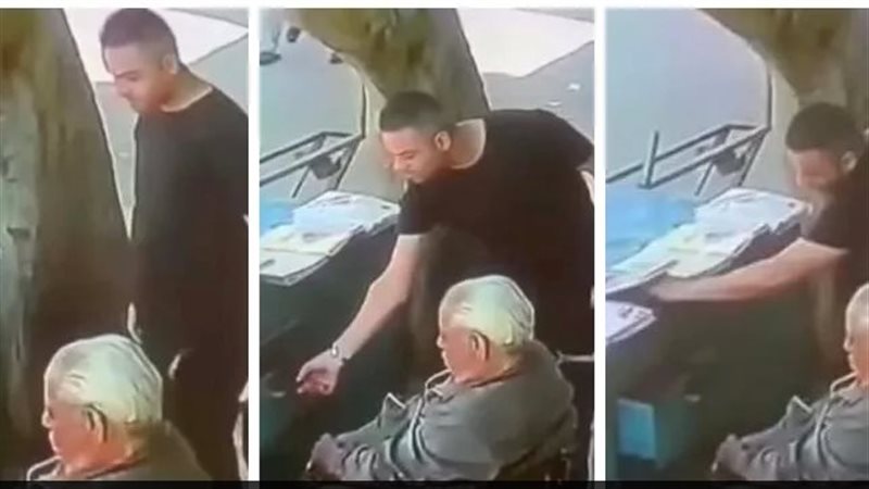 تداول مقطع فيديو