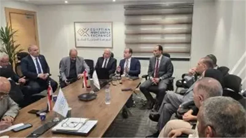 تستعد البورصة السلعية