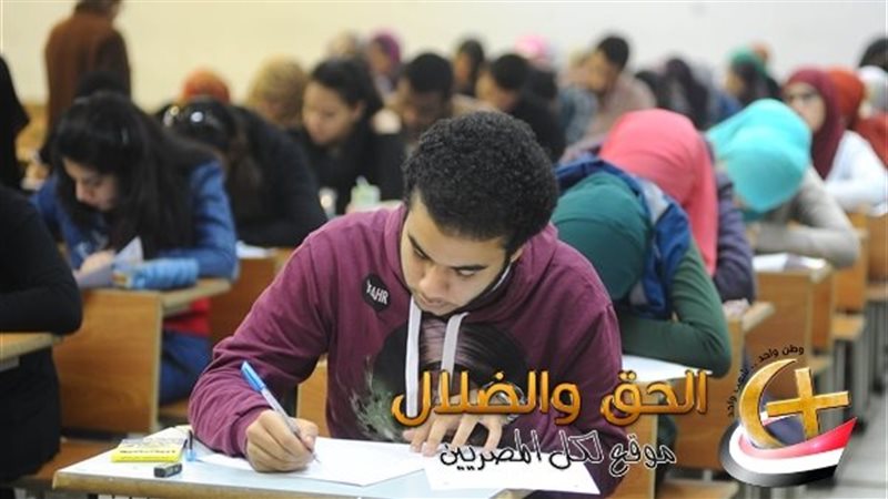  امتحانات الثانوية
