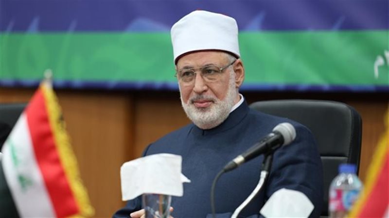 الأزهر
