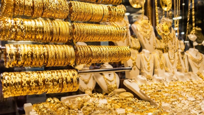 سعر الذهب اليوم في