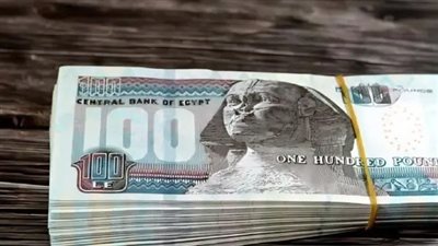 مرتبات يونيو 2026 