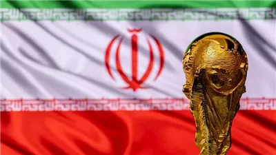 منتخب إيران 