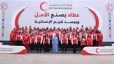 السيدة انتصار السيسي 