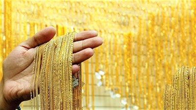 سعر الذهب 