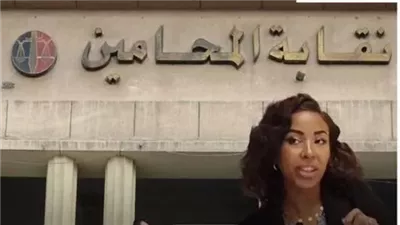 نسمة الخطيب 