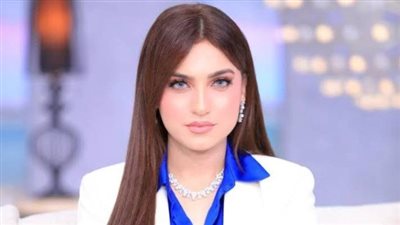 ياسمين عز 