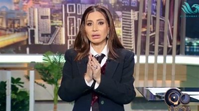 بسمة وهبة 