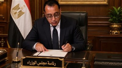 إجازة رأس السنة الهجرية 2026 ستكون الخميس 18 يونيو  