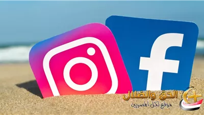 انتهاء عطل التطبيقات 