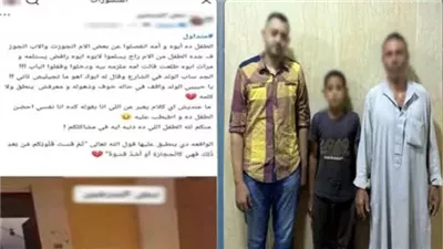 طفل البدرشين 