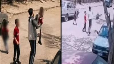 تداول فيديو الاعتداء على طفل الدويقة يثير غضب المواطنين 