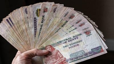 صرف مرتبات يونيو 2026 