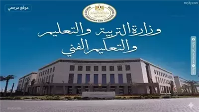 التقديم في المدارس المصرية اليابانية مستمر حتى 21 يونيو  