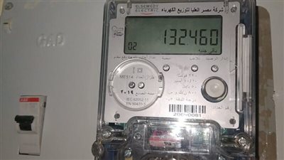 العدادات الكودية 