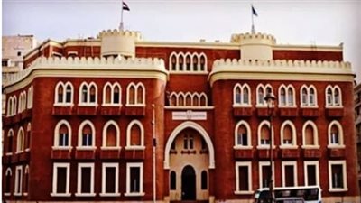 بيان رسمي من جامعة الإسكندرية بشأن ادعاءات مستشفى الشاطبي  