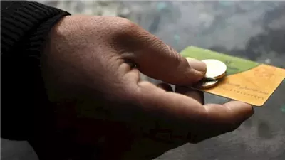 تظلمات التموين 