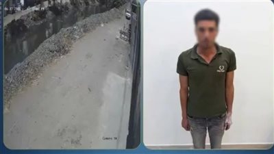 تفاصيل حرق رئيسة وحدة محلية بكفر الشيخ 