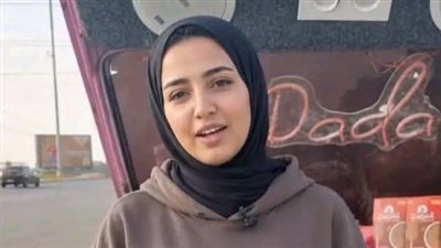 تفاصيل التقرير الطبي لهدير بائعة الشاي 