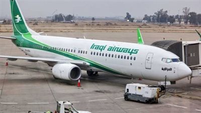 الخطوط الجوية العراقية تعليق جميع رحلاتها الجوية 