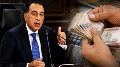 موعد صرف مرتبات شهر يوليو 2026 