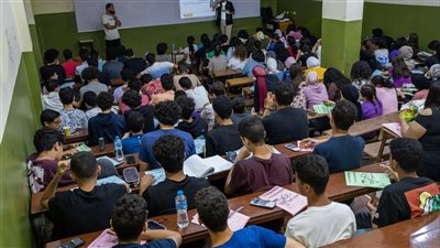 مصروفات المدارس الحكومية 2026/2027 
