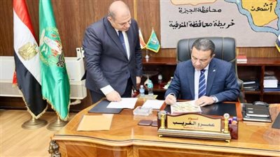 نتيجة الشهادة الإعدادية 2026 في المنوفية 