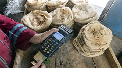 التموين: الخبز المدعم مستمر دون تغيير 
