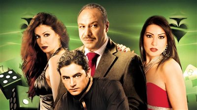خالد يوسف يكشف حذف مشاهد جريئة من فيلم الريس عمر حرب عند عرضه تلفزيونيًا