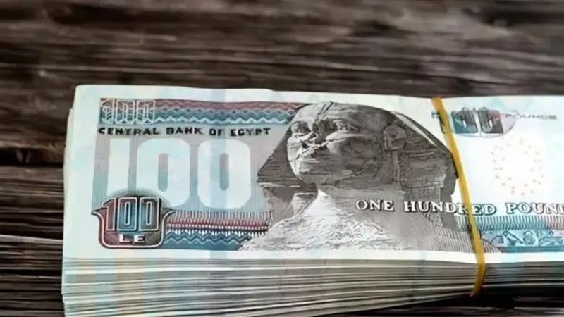 مرتبات يونيو 2026