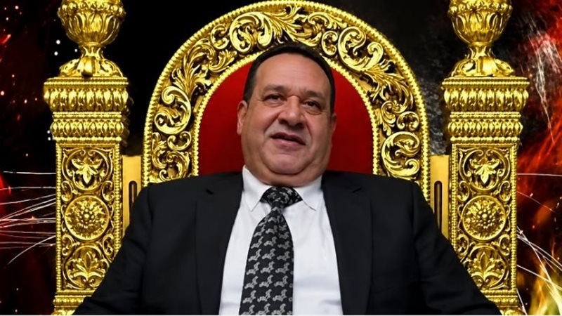 إجراءات النيابة بشأن
