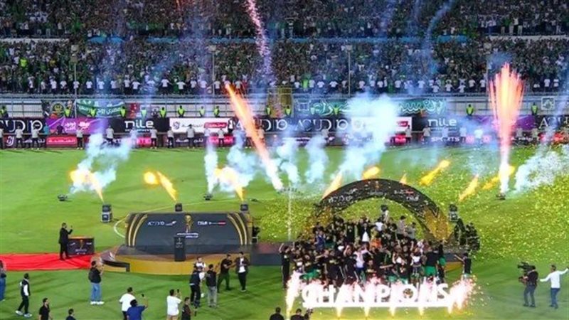 كأس عاصمة مصر