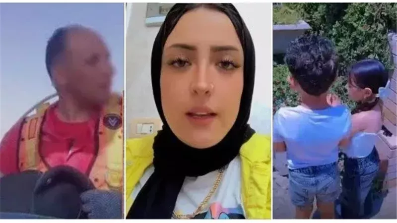 القومي للطفولة