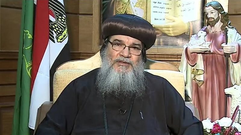 مطرانية المنيا تحذر