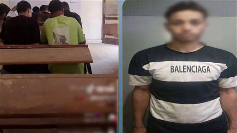واقعة ورقة الامتحان