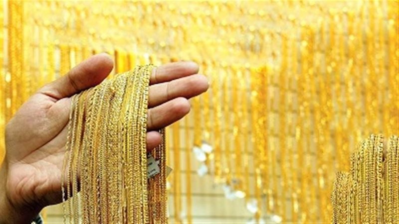 سعر الذهب اليوم