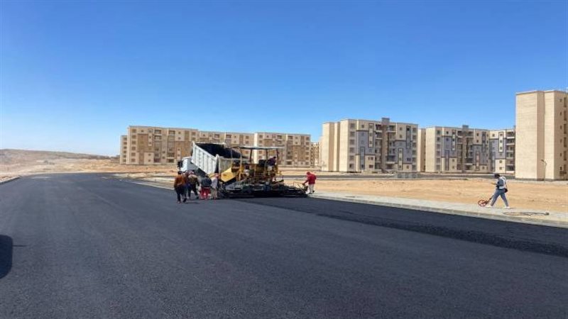 أعلنت وزارة الإسكان