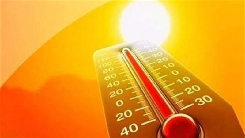 طقس الخميس