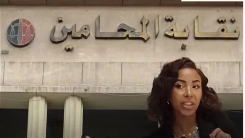 نسمة الخطيب