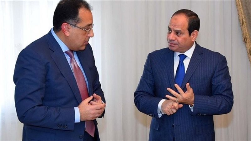 قرارات حكومية في