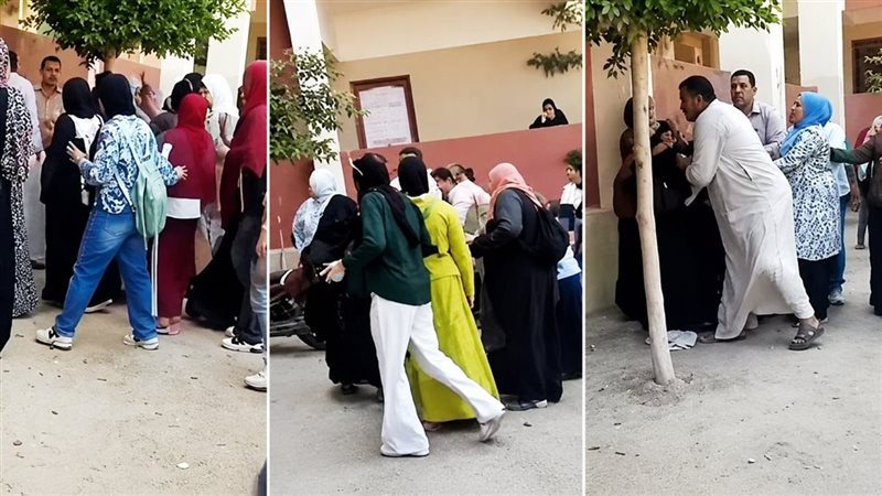 التعدي على معلمة