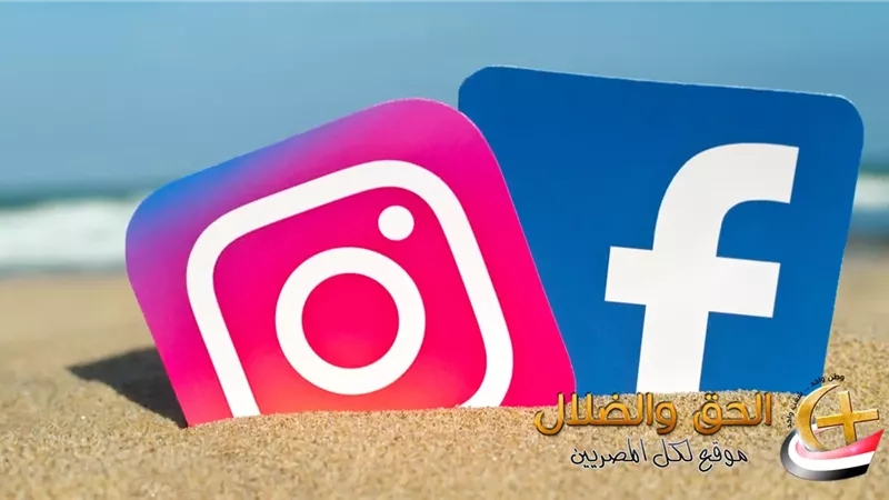 انتهاء عطل التطبيقات