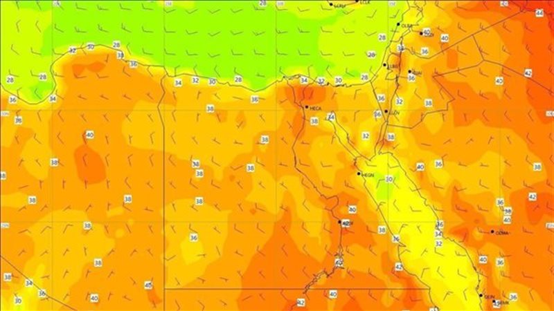 طقس الأيام المقبلة