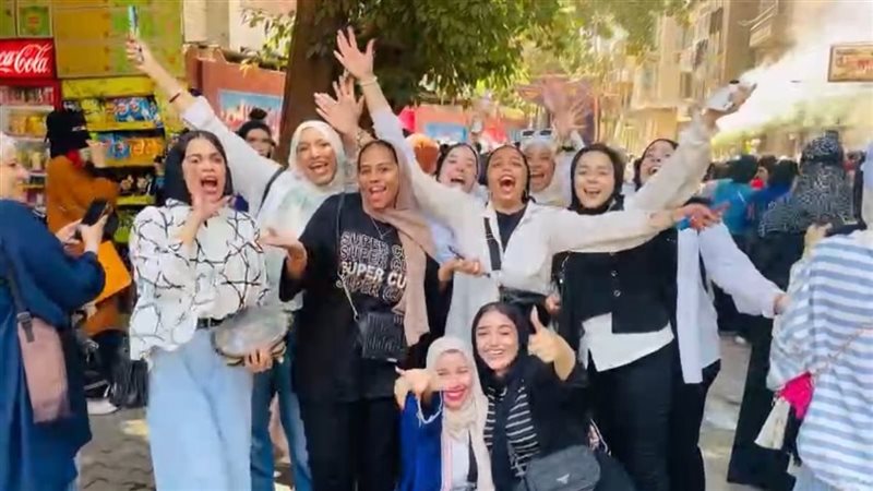 فتح التقديم المبكر