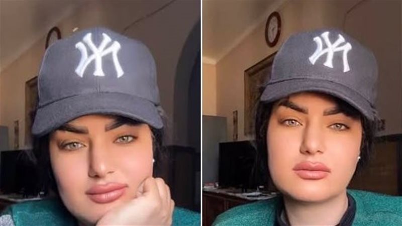 سما المصري 