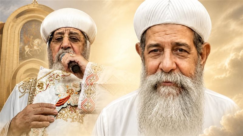 البابا تواضروس يعزي