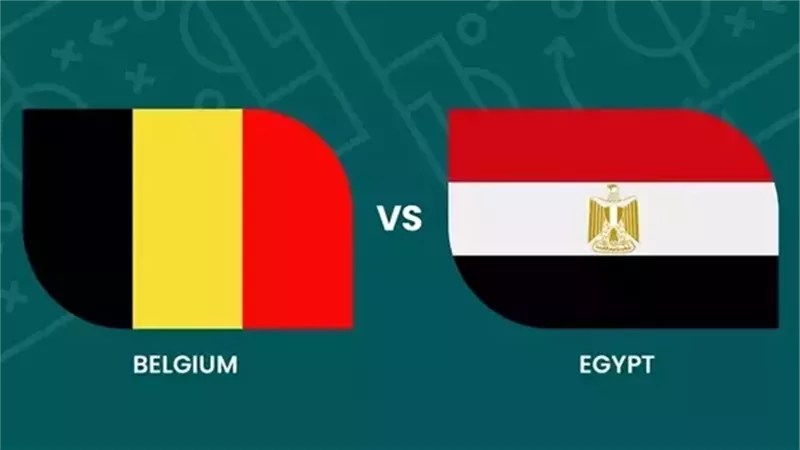 مباراة مصر وبلجيكا